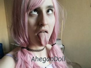 AhegaoDoll