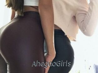 AhegaoGirls