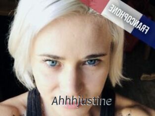 Ahhhjustine