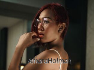 AmaraHolman