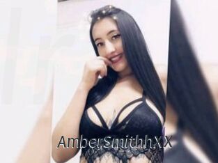 AmberSmithhXX