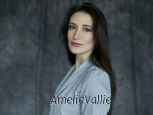 AmeliaVallie