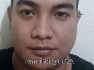 AsianFurryCOCK