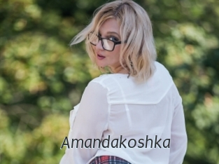 Amandakoshka