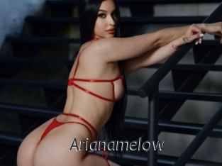 Arianamelow