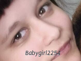 Babygirl2254