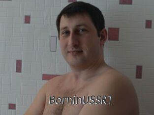 BorninUSSR1