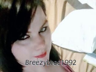 breezybree1992 Ligne Rose