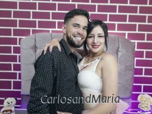 CarlosandMaria