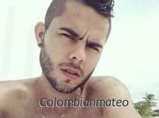 Colombian_mateo