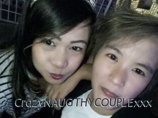 CrazyNAUGTHYCOUPLExxx