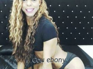 Cou_ebony