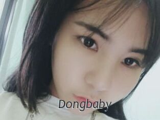 Dongbaby