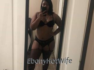 EbonyHotWife