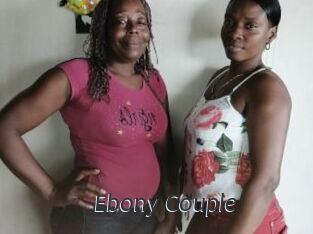 Ebony_Couple