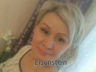 Eisenstein