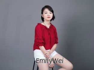 EmilyWei