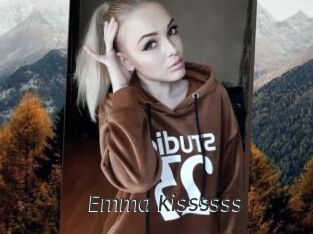 Emma_Kissssss