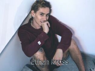 Ethan_kross