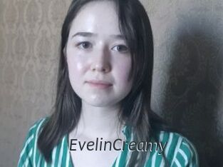 EvelinCreamy