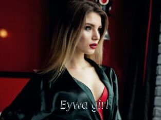 Eywa_girl