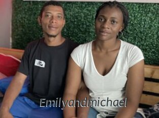 Emilyandmichael