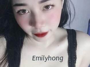 Emilyhong