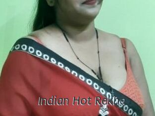 Indian_Hot_Rekha