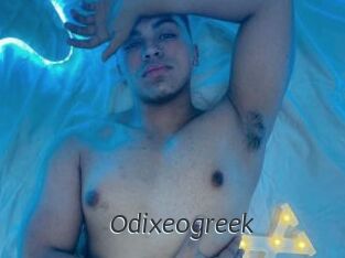 Odixeogreek