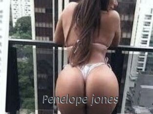 Penelope_jones