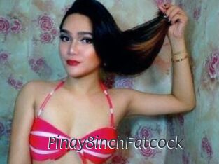 Pinay8inchFatcock