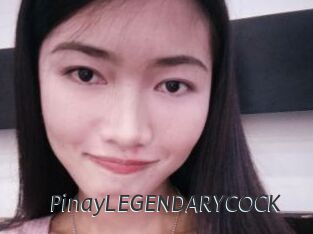 PinayLEGENDARYCOCK