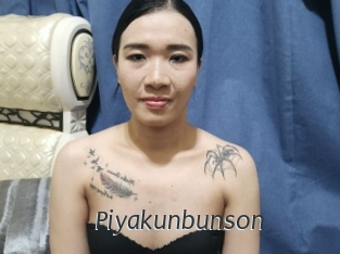 Piyakunbunson