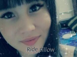 Ride_pillow